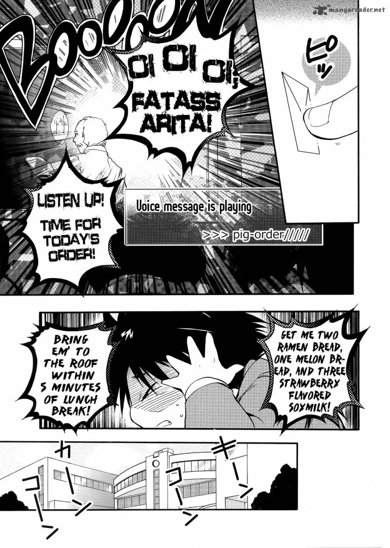 Accel World Chapter 1 page 6
