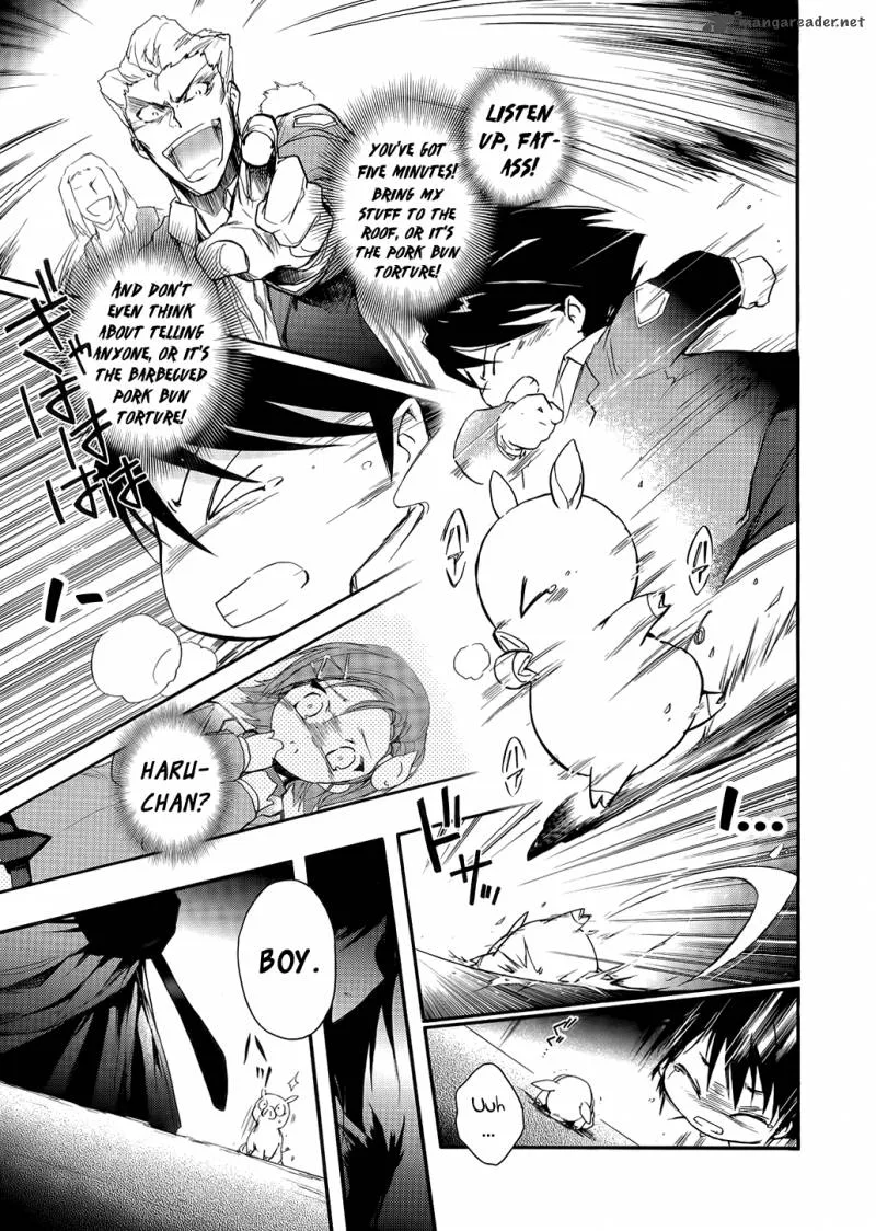 Accel World Chapter 1 page 3
