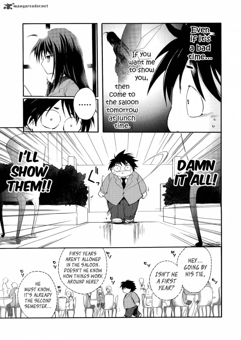 Accel World Chapter 1 page 32