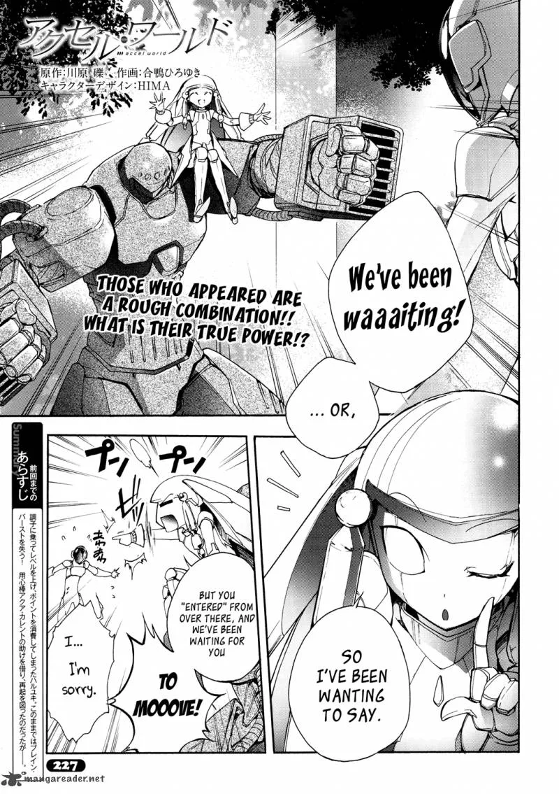 Accel World Chapter 10 page 1