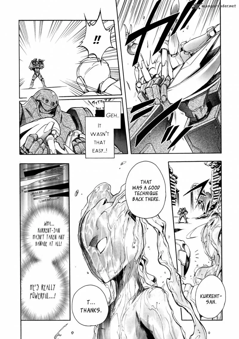 Accel World Chapter 10 page 21