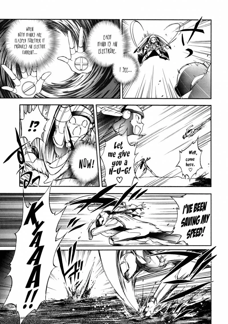 Accel World Chapter 10 page 13