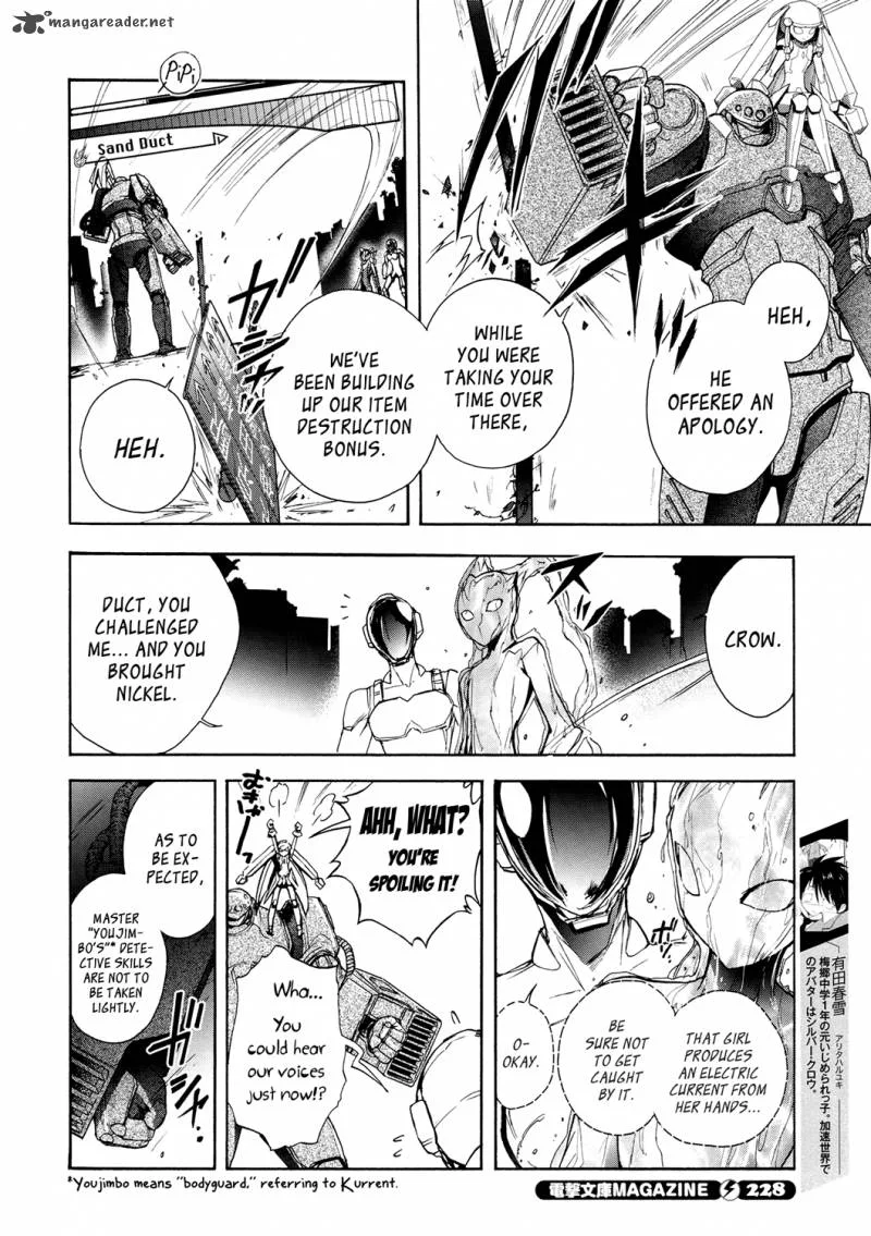 Accel World Chapter 10 page 2