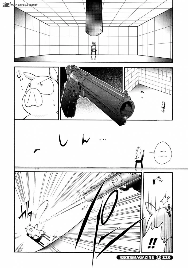 Accel World Chapter 11 page 2