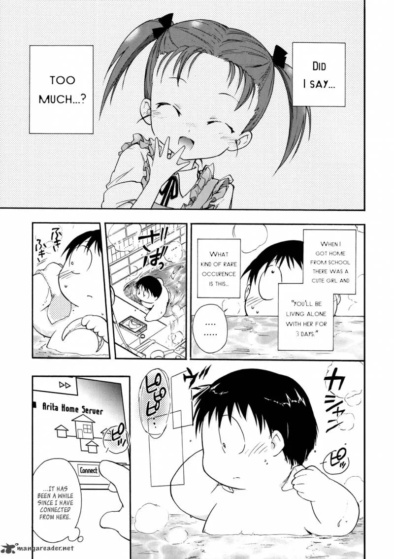 Accel World Chapter 11 page 17
