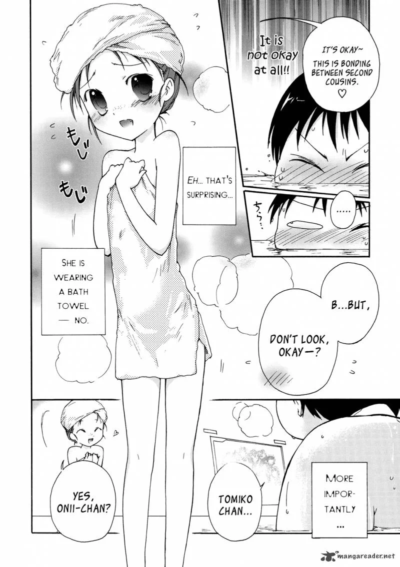 Accel World Chapter 11 page 20