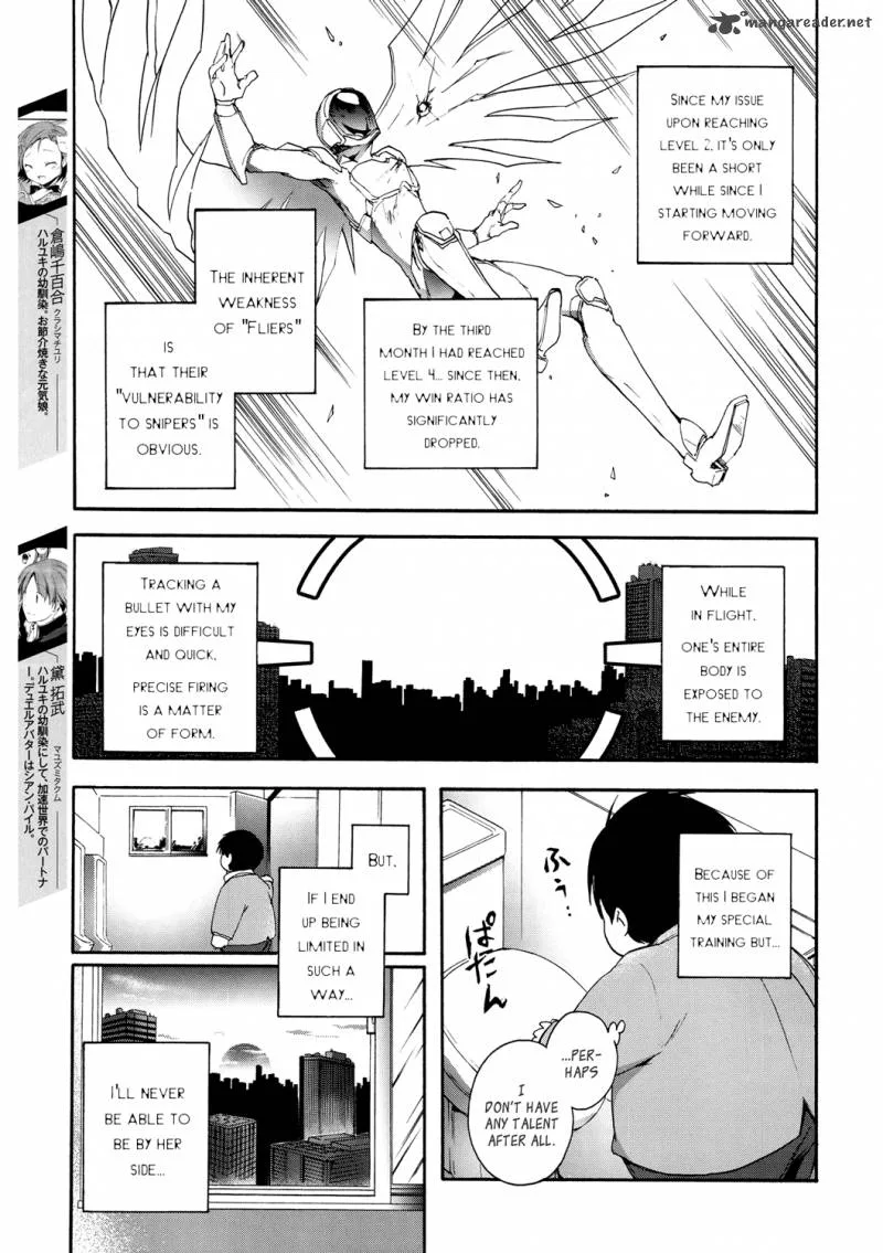 Accel World Chapter 11 page 5