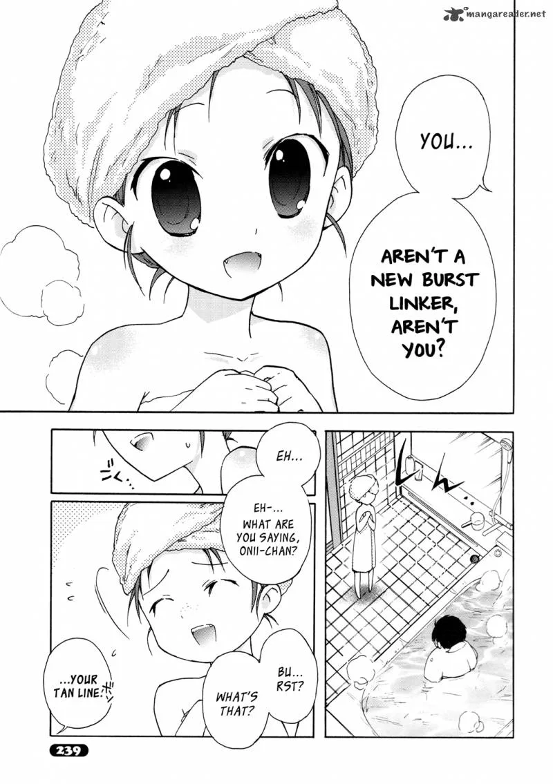 Accel World Chapter 11 page 21