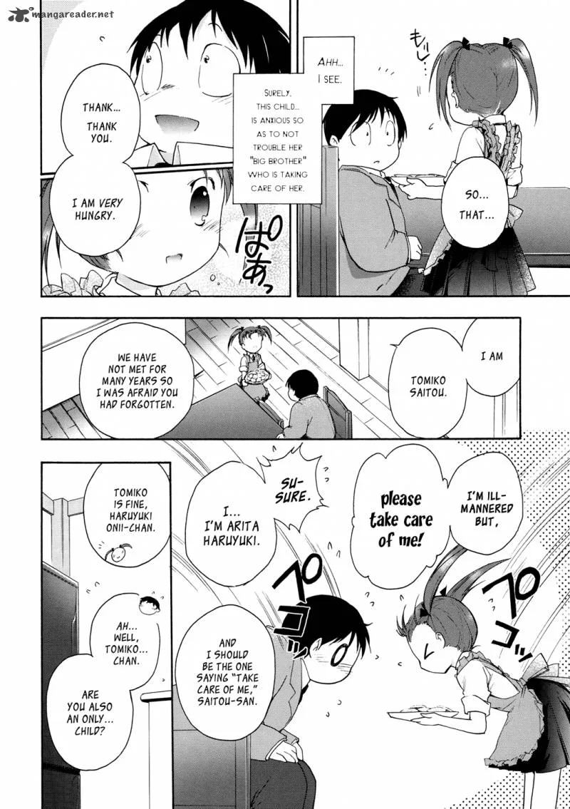 Accel World Chapter 11 page 12