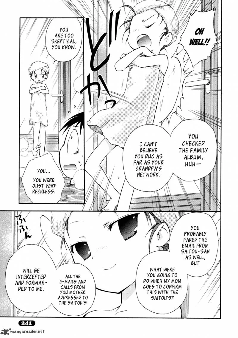 Accel World Chapter 11 page 23