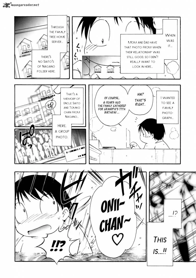 Accel World Chapter 11 page 18