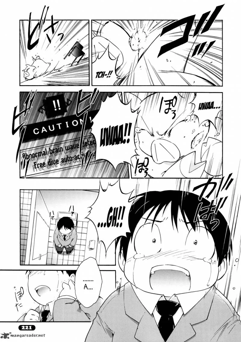Accel World Chapter 11 page 3