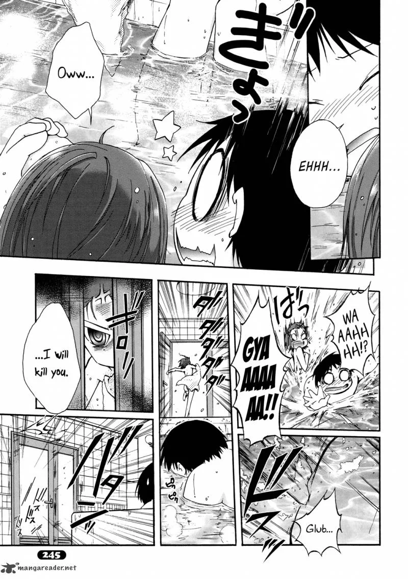 Accel World Chapter 11 page 27