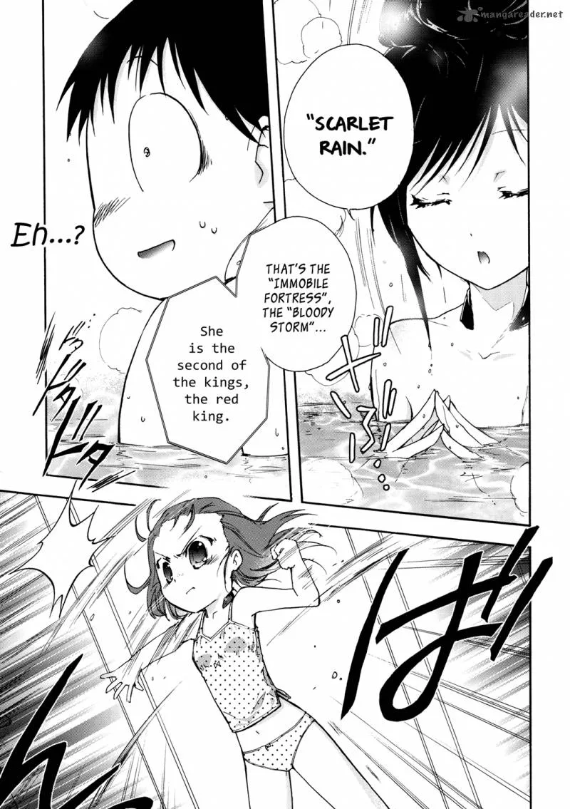 Accel World Chapter 11 page 29