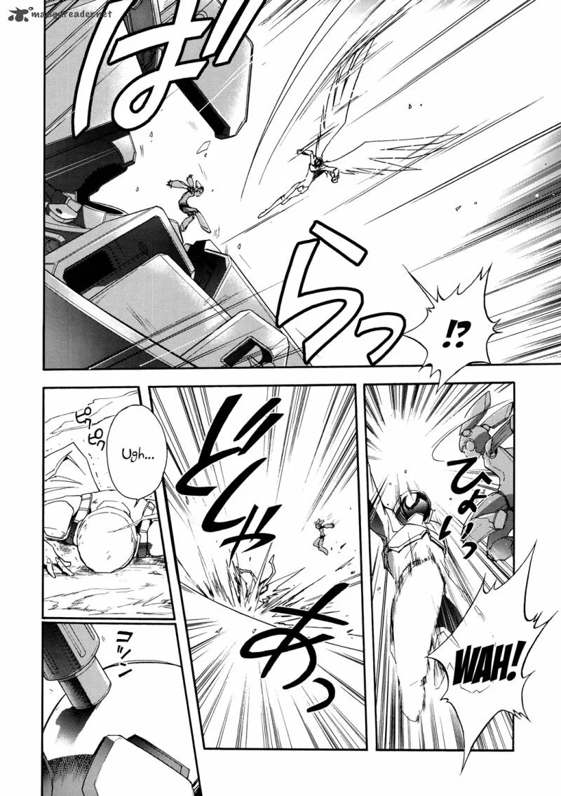 Accel World Chapter 11 page 43