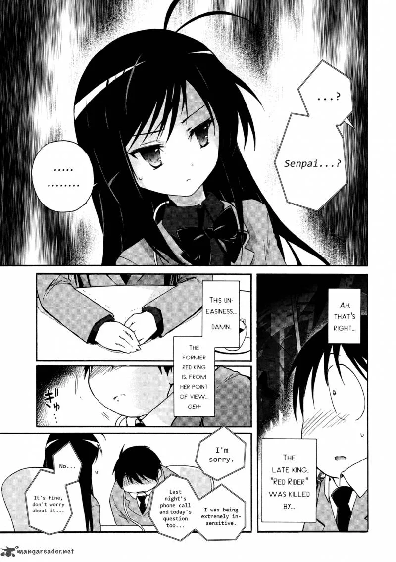Accel World Chapter 12 page 5