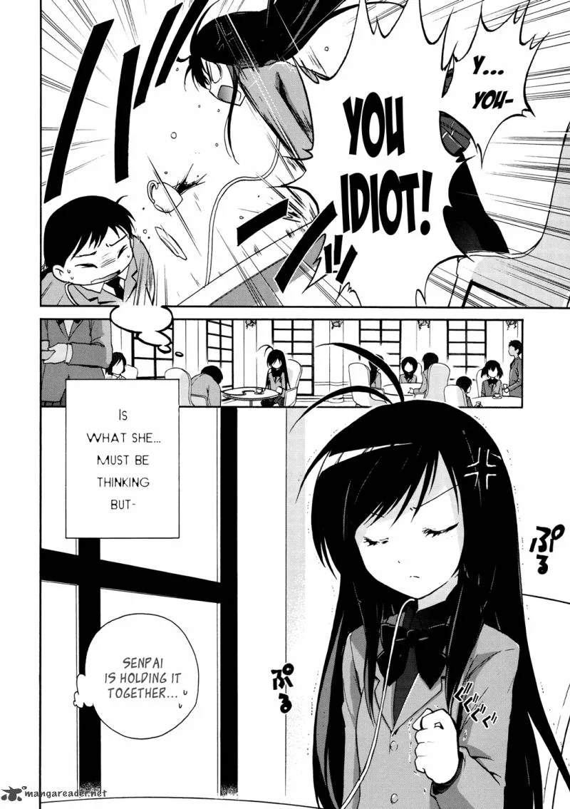 Accel World Chapter 12 page 2