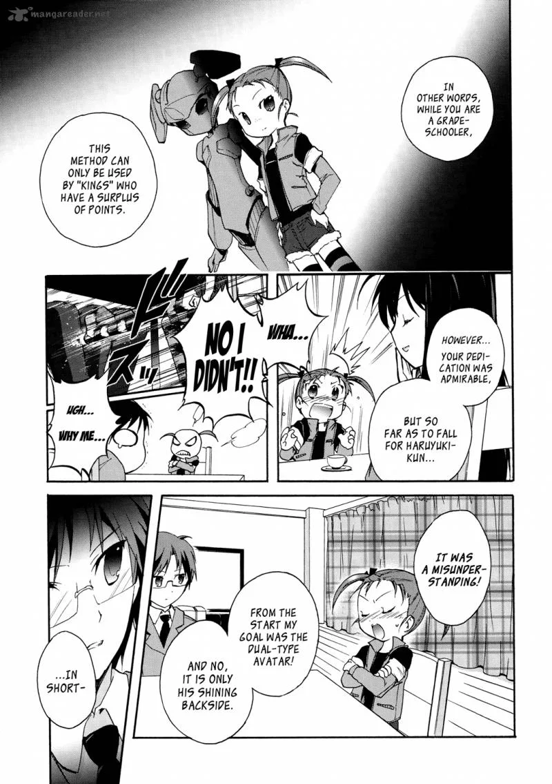 Accel World Chapter 12 page 25