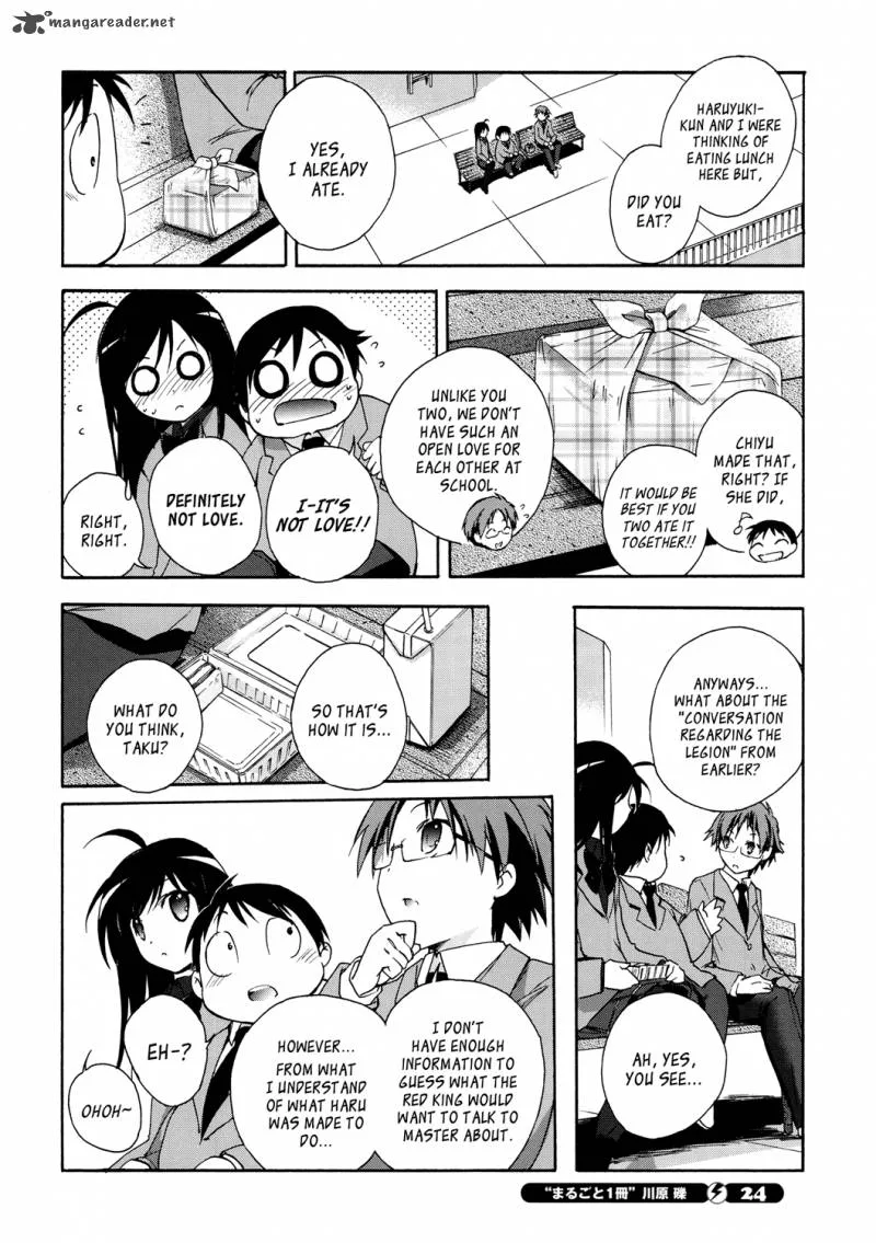 Accel World Chapter 12 page 10