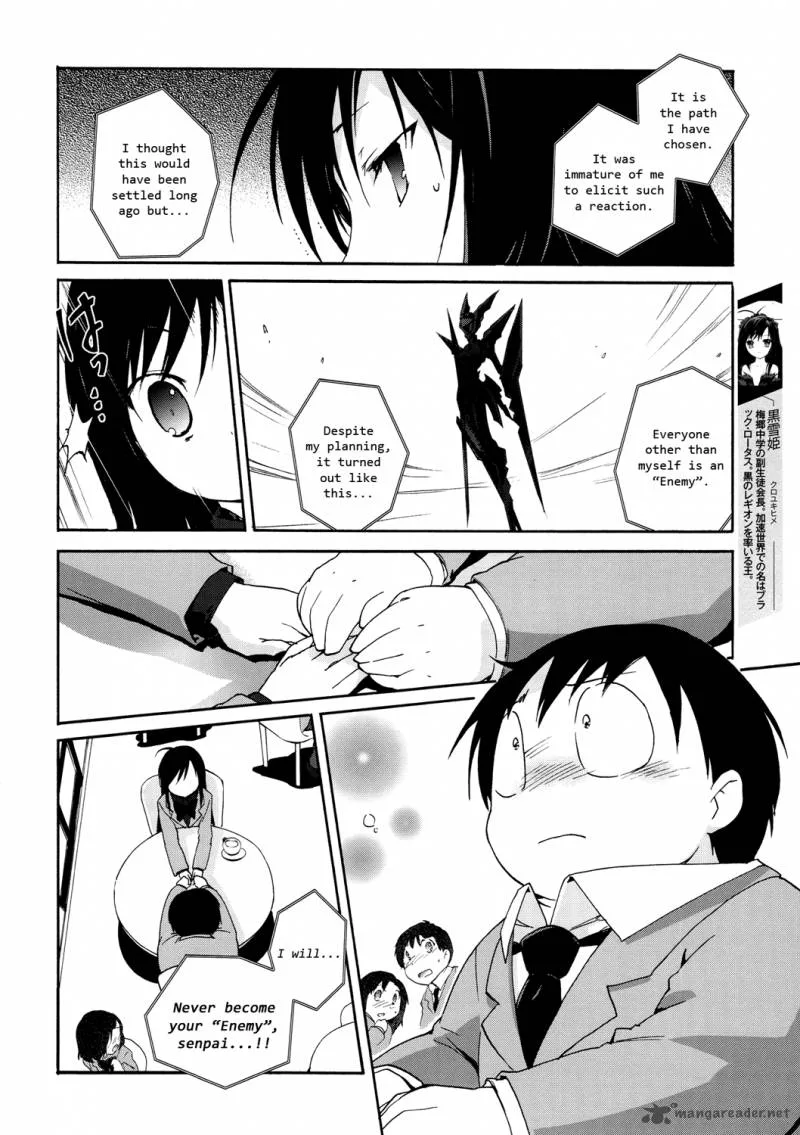 Accel World Chapter 12 page 6