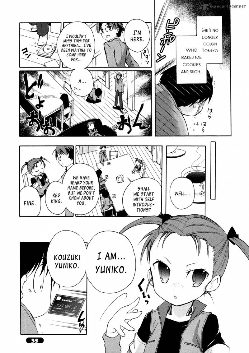 Accel World Chapter 12 page 21