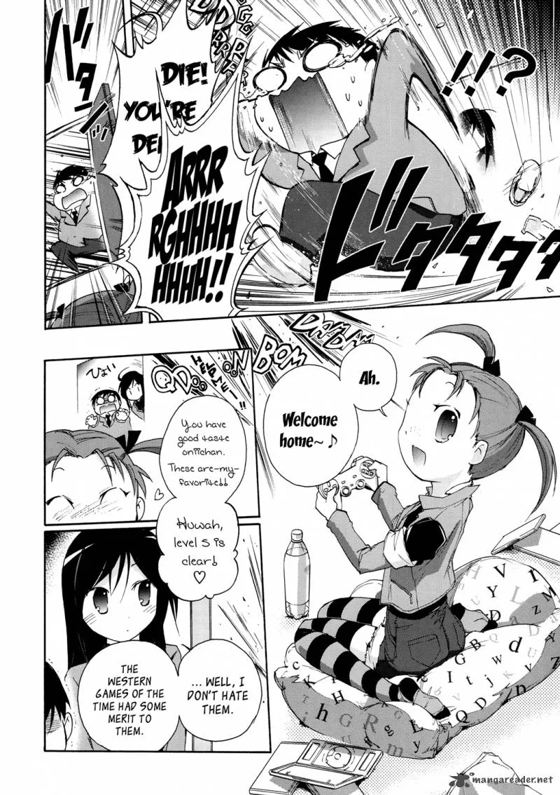 Accel World Chapter 12 page 18