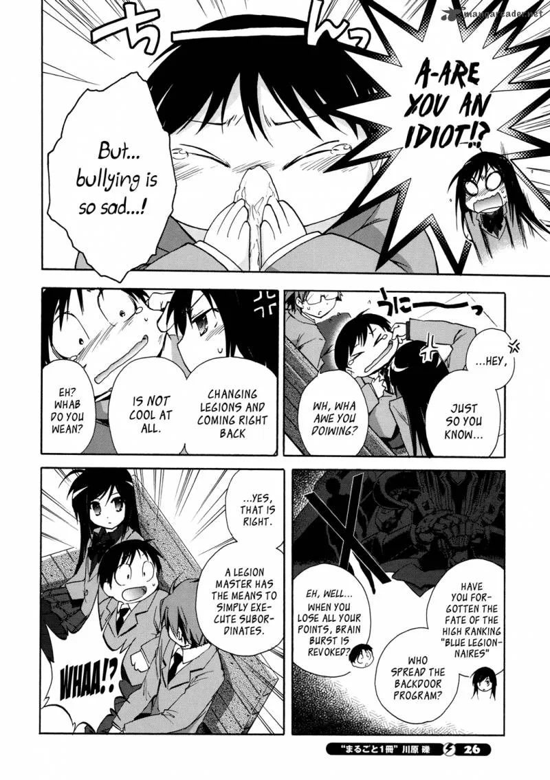 Accel World Chapter 12 page 12
