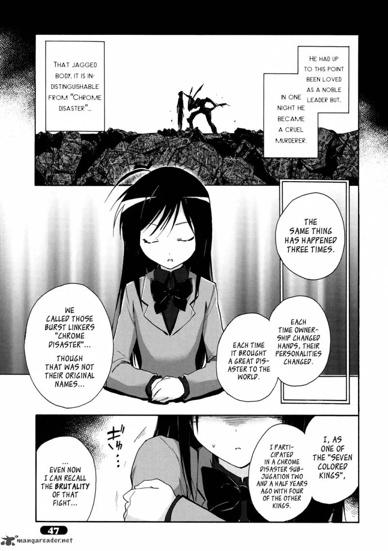 Accel World Chapter 12 page 33