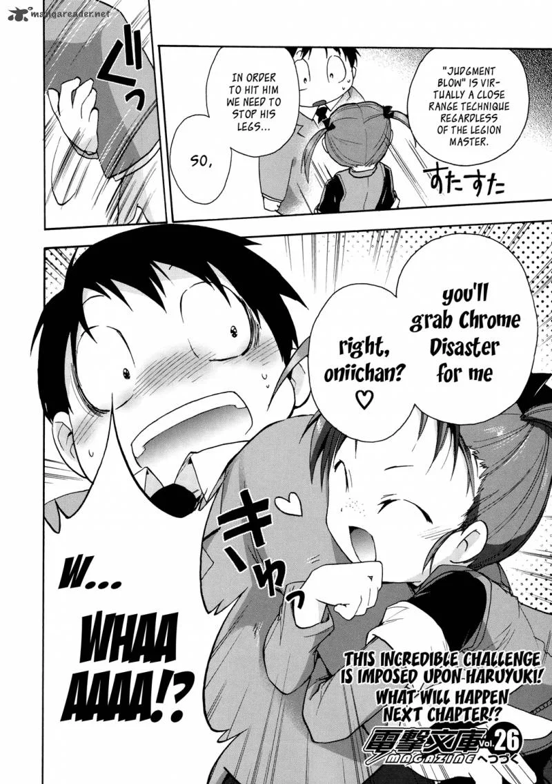 Accel World Chapter 12 page 48