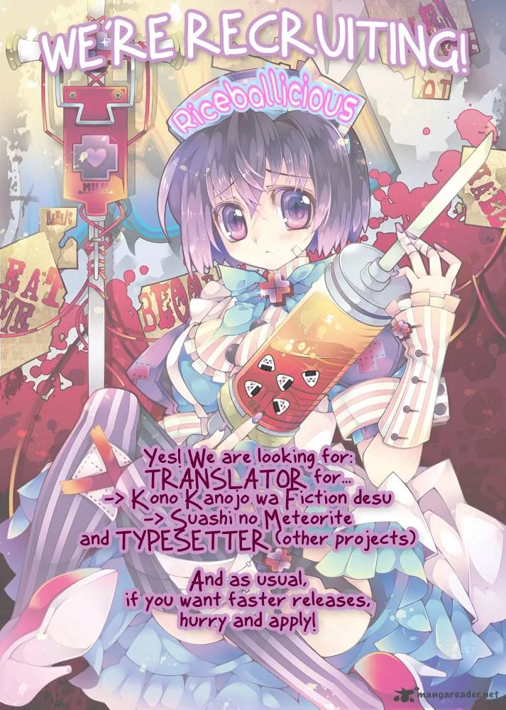 Accel World Chapter 12 page 50