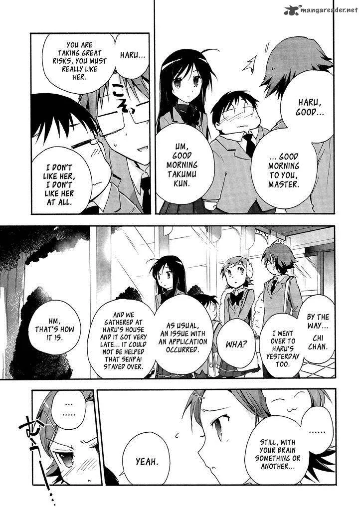 Accel World Chapter 13 page 21