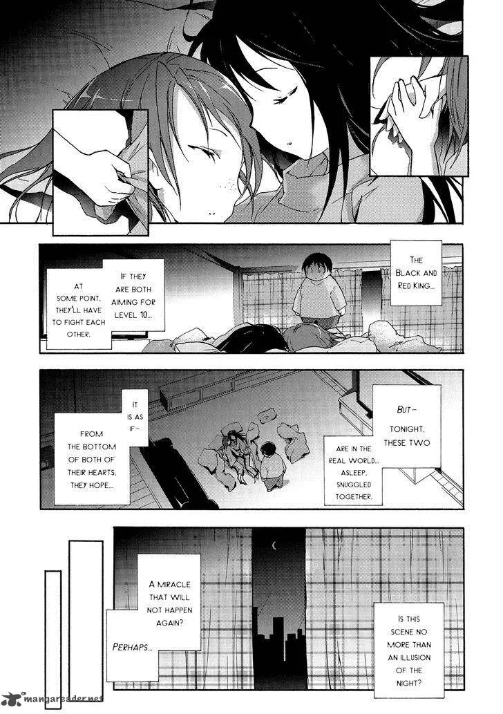 Accel World Chapter 13 page 17