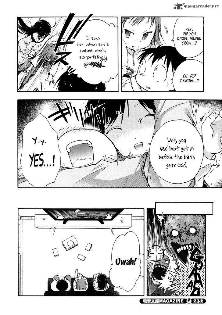 Accel World Chapter 13 page 12