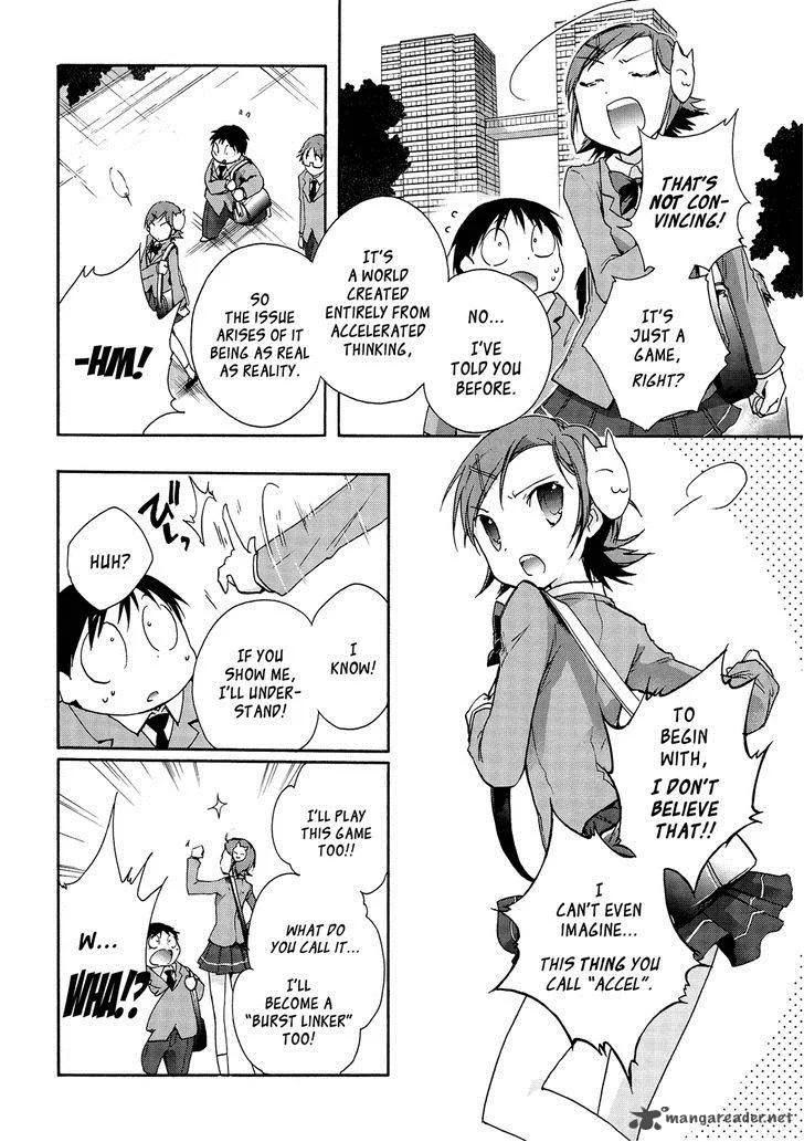Accel World Chapter 13 page 22