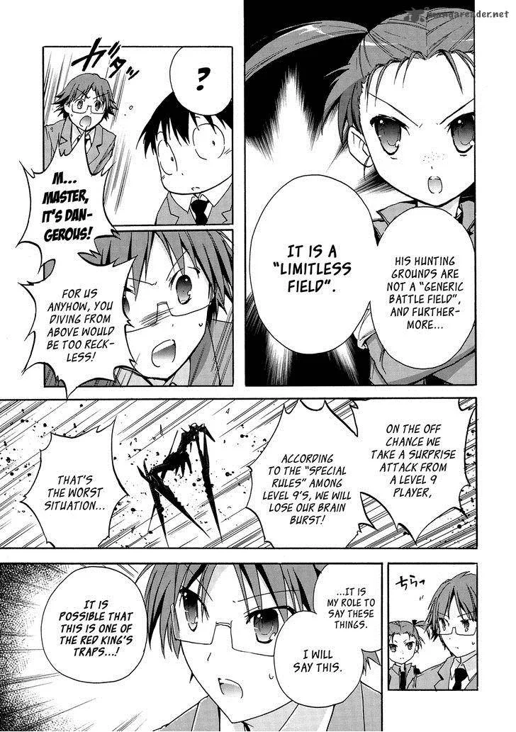 Accel World Chapter 13 page 3