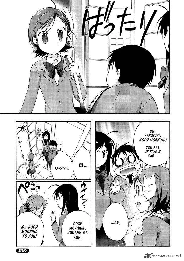 Accel World Chapter 13 page 19