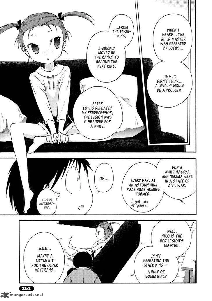 Accel World Chapter 13 page 41