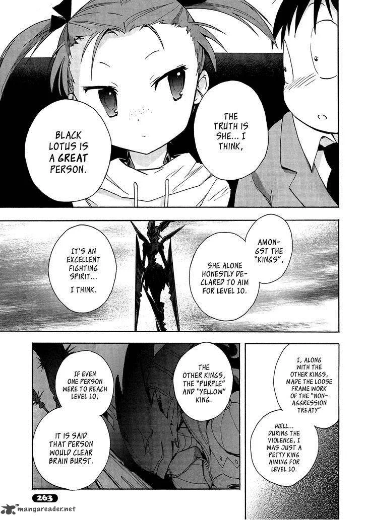Accel World Chapter 13 page 43
