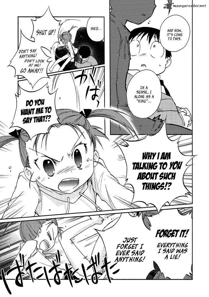 Accel World Chapter 13 page 45