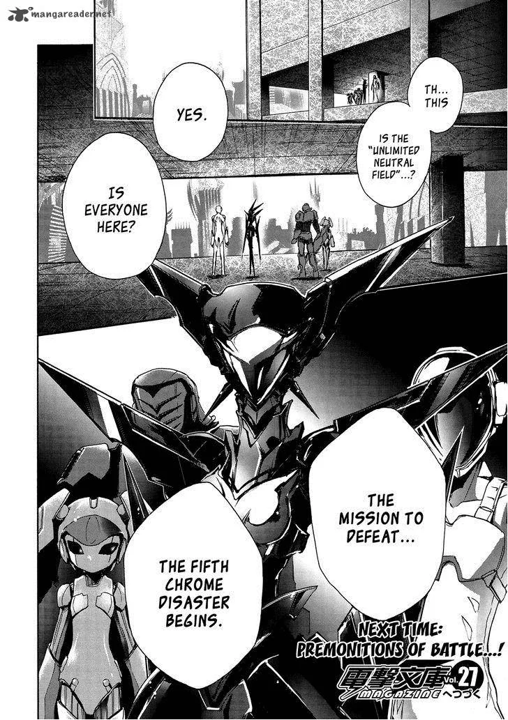 Accel World Chapter 13 page 53
