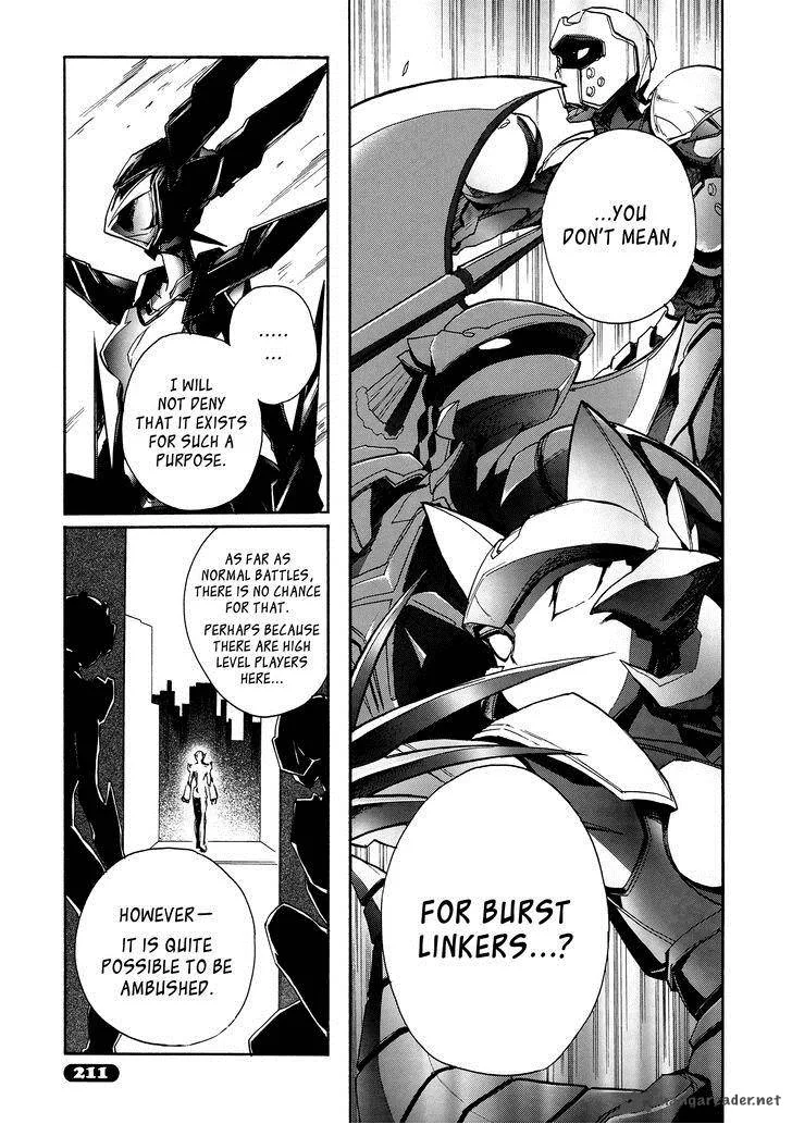 Accel World Chapter 14 page 15