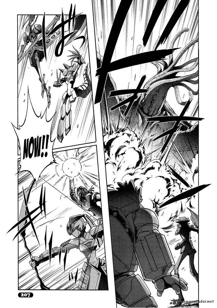 Accel World Chapter 14 page 11