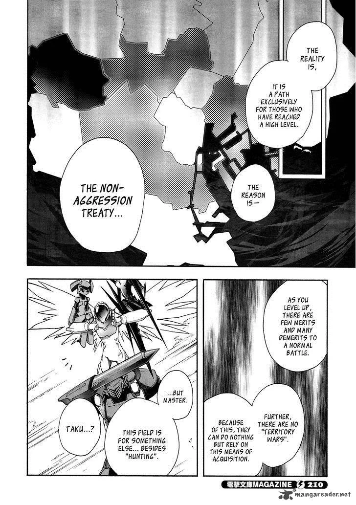 Accel World Chapter 14 page 14