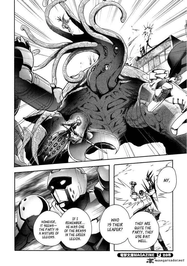 Accel World Chapter 14 page 12