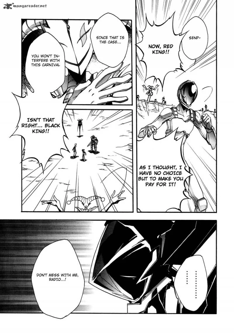 Accel World Chapter 15 page 7