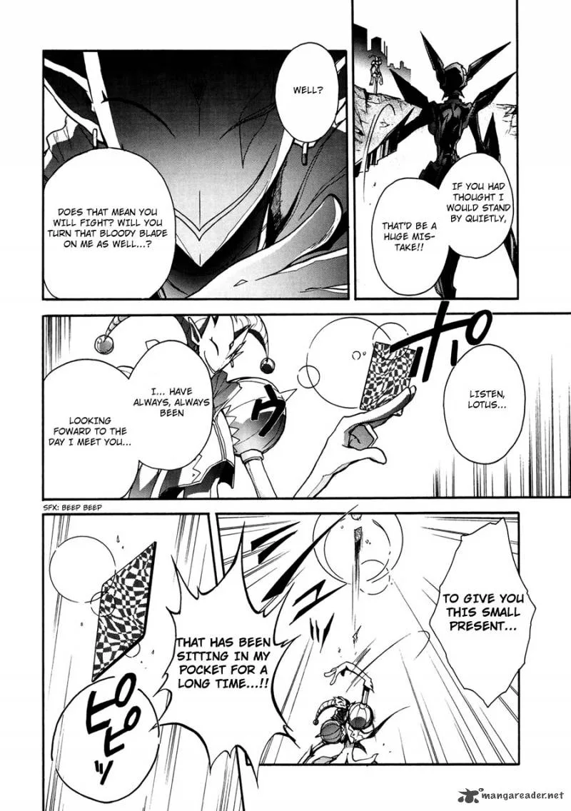 Accel World Chapter 15 page 8