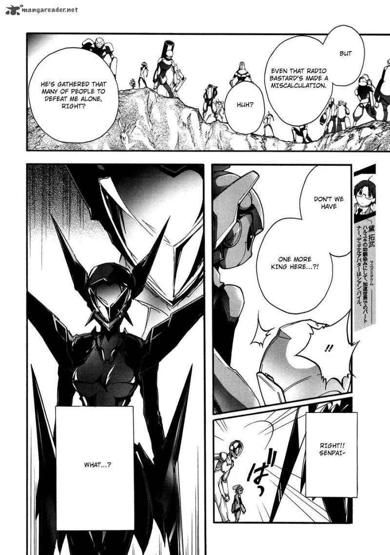 Accel World Chapter 15 page 6
