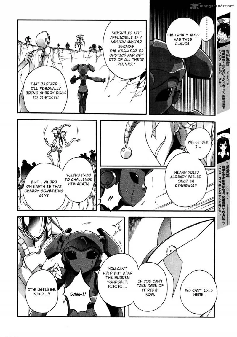 Accel World Chapter 15 page 4
