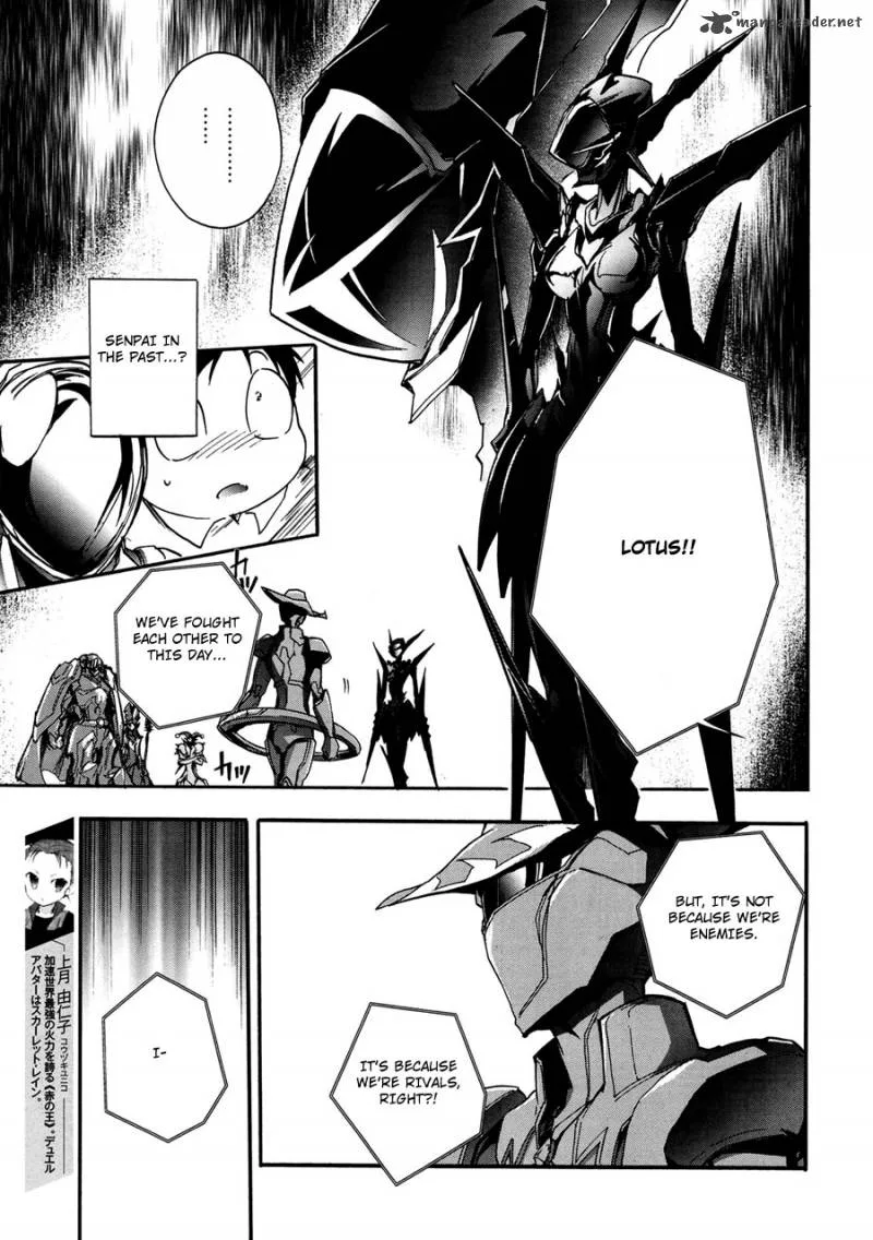 Accel World Chapter 15 page 11