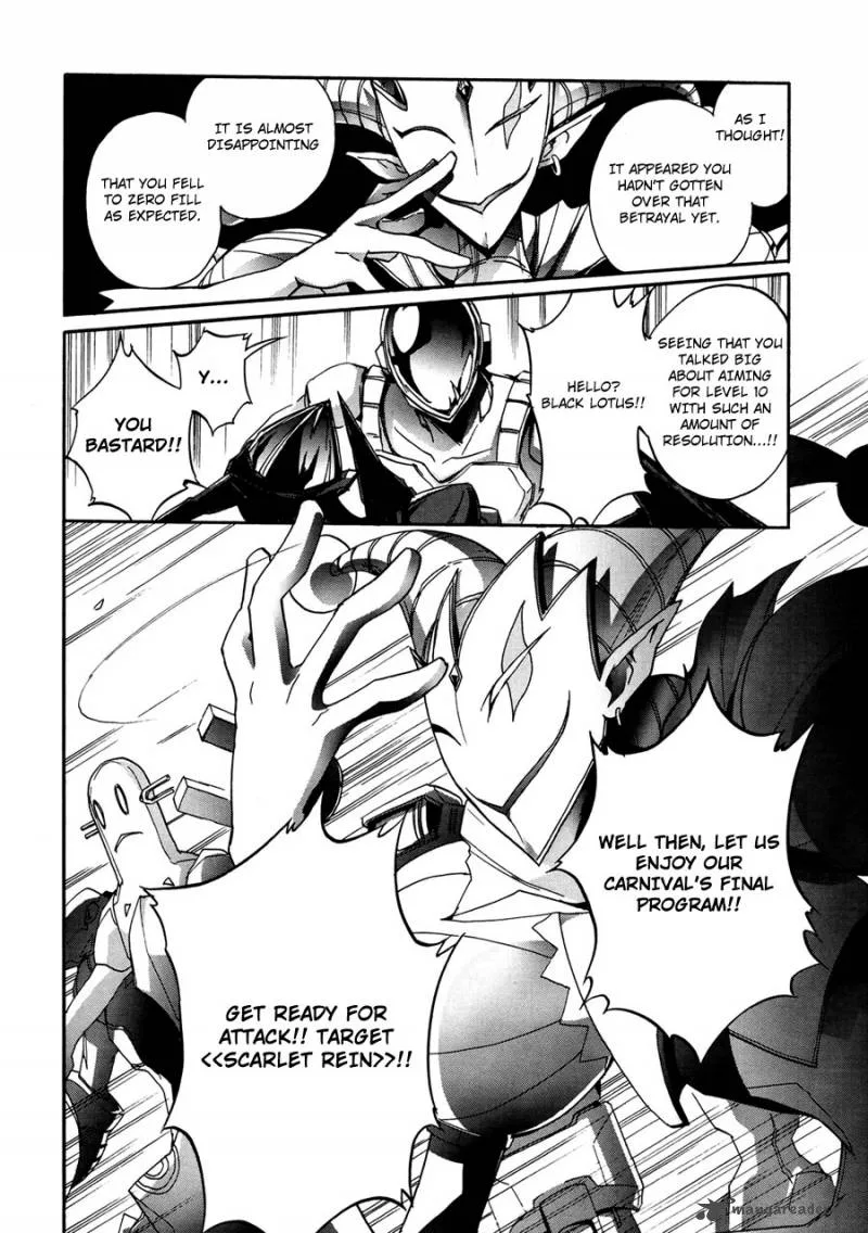 Accel World Chapter 15 page 17